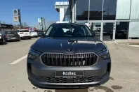 Skoda Kodiaq din 2026 cu 1 km - oferta SKO232676 - foto 8
