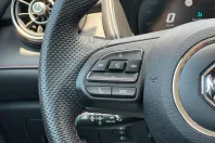 MG HS din 2024 cu 63.400 km - oferta MG0232708 - foto 26
