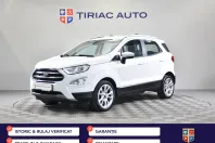 Ford EcoSport din 2020 cu 123.163 km - oferta FOR232726 - foto 1