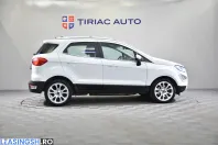 Ford EcoSport din 2020 cu 123.163 km - oferta FOR232726 - foto 7