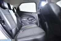 Ford EcoSport din 2020 cu 123.163 km - oferta FOR232726 - foto 13