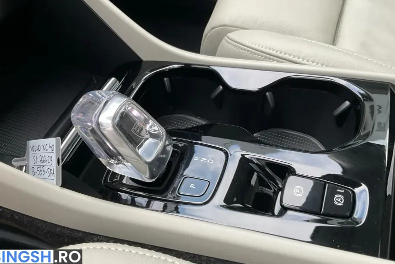 Volvo XC40 din 2022 cu 51.428 km - oferta VOL232763 - foto 21