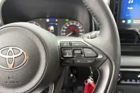 Toyota Yaris din 2025 cu 1.700 km - oferta TOY232810 - foto 17