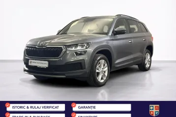 Skoda Kodiaq din 2022 - oferta SKO232833