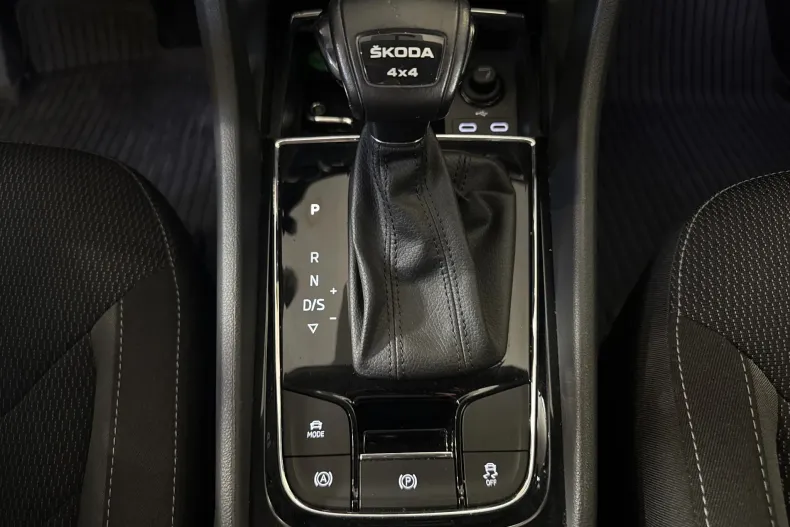 Skoda Kodiaq din 2022 cu 161.119 km - oferta SKO232833 - foto 17