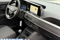Ford Transit din 2025 cu 1 km - oferta FOR232855 - foto 14