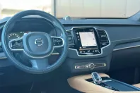 Volvo XC90 din 2021 cu 94.972 km - oferta VOL232882 - foto 16
