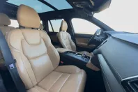 Volvo XC90 din 2021 cu 94.972 km - oferta VOL232882 - foto 23