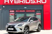 Lexus Seria NX din 2021 cu 56.097 km - oferta LEX232884 - foto 1