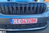 Skoda Kodiaq din 2024 cu 2.555 km - oferta SKO232886 - foto 24