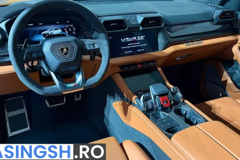 Lamborghini Urus din 2026 cu 1 km - oferta LAM232889 - foto 7