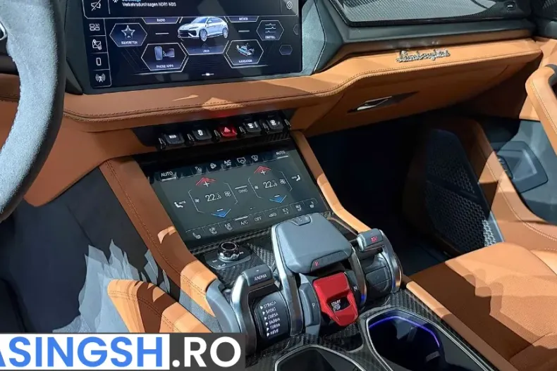 Lamborghini Urus din 2026 cu 1 km - oferta LAM232889 - foto 10