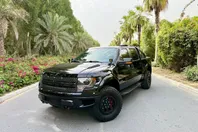 Ford F 150 din 2015 cu 47.900 km - oferta FOR232890 - foto 1