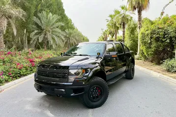 Ford F 150 din 2015 - oferta FOR232890