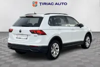 Volkswagen Tiguan din 2023 cu 105.426 km - oferta VOL232985 - foto 6