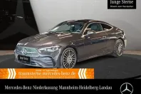 Mercedes-Benz CLE 200 (Clasa CLE) din 2025 cu 6.990 km - oferta MER233077 - foto 1