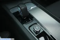 Volvo XC60 din 2023 cu 109.000 km - oferta VOL233161 - foto 35