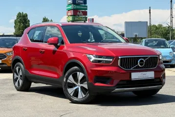 Volvo XC40 din 2021 - oferta VOL233190