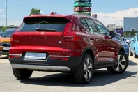 Volvo XC40 din 2021 cu 79.234 km - oferta VOL233190 - foto 15