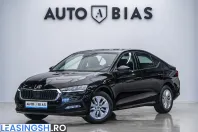 Skoda Octavia din 2021 cu 58.000 km - oferta SKO233212 - foto 1