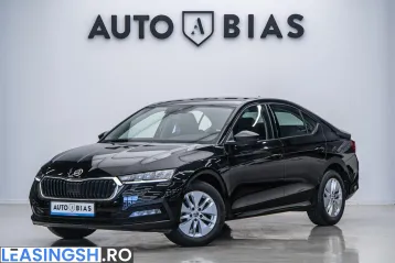 Skoda Octavia din 2021 - oferta SKO233212