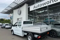 Volkswagen Transporter din 2026 cu 36 km - oferta VOL233225 - foto 17