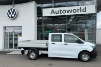 Volkswagen Transporter din 2026 cu 36 km - oferta VOL233225 - foto 31