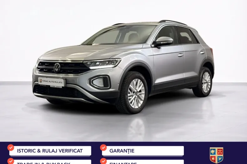 Volkswagen T-Roc din 2023 cu 66.203 km - oferta VOL233245 - foto 1