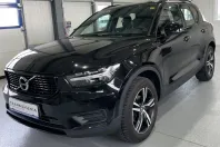 Volvo XC40 din 2022 cu 167.000 km - oferta VOL233260 - foto 1