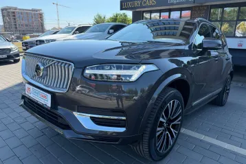Volvo XC90 din 2025 - oferta VOL233262