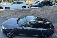 Volvo XC90 din 2025 cu 64.000 km - oferta VOL233262 - foto 7