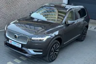 Volvo XC90 din 2025 cu 64.000 km - oferta VOL233262 - foto 12