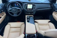 Volvo XC90 din 2025 cu 64.000 km - oferta VOL233262 - foto 25