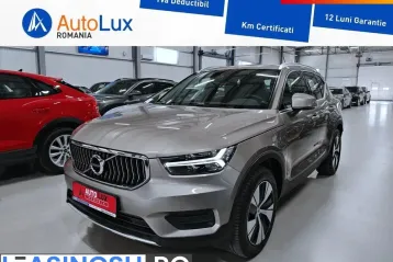 Volvo XC40 din 2022 - oferta VOL233272