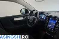 Volvo XC40 din 2021 cu 153.793 km - oferta VOL233274 - foto 7