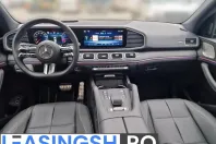 Mercedes-Benz GLS (Clasa GLS) din 2025 cu 9.954 km - oferta MER233297 - foto 13