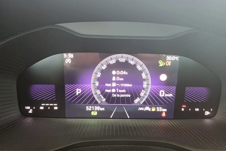 Skoda Karoq din 2024 cu 52.139 km - oferta SKO233298 - foto 14