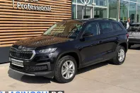 Skoda Kodiaq din 2021 cu 76.631 km - oferta SKO233337 - foto 2