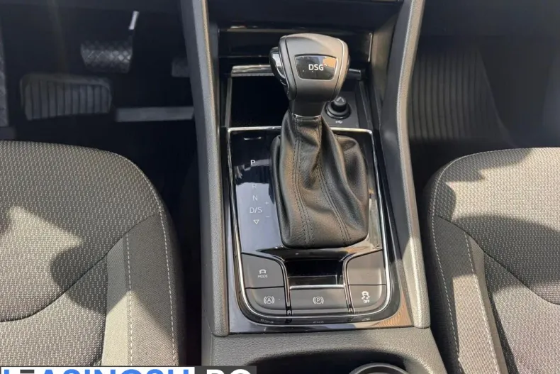 Skoda Kodiaq din 2021 cu 76.631 km - oferta SKO233337 - foto 15