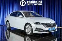 Skoda Octavia din 2020 cu 109.775 km - oferta SKO233355 - foto 1