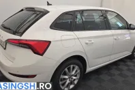 Skoda Scala din 2022 cu 147.588 km - oferta SKO233377 - foto 13