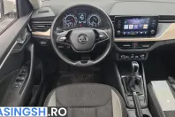 Skoda Scala din 2022 cu 147.588 km - oferta SKO233377 - foto 14
