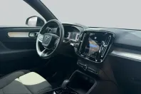 Volvo XC40 din 2025 cu 13.708 km - oferta VOL233383 - foto 14