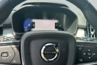 Volvo XC40 din 2025 cu 13.708 km - oferta VOL233383 - foto 16