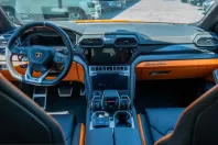 Lamborghini Urus din 2025 cu 4.425 km - oferta LAM233402 - foto 13
