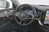 Volvo XC90 din 2025 cu 25.637 km - oferta VOL233427 - foto 11
