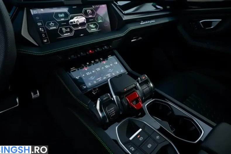 Lamborghini Urus din 2026 cu 51 km - oferta LAM233484 - foto 22