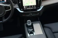 Volvo XC90 din 2025 cu 19.935 km - oferta VOL233494 - foto 22