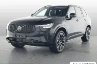 Volvo XC90 din 2025 cu 11.501 km - oferta VOL233497 - foto 1