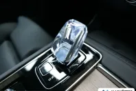 Volvo XC90 din 2025 cu 18.960 km - oferta VOL233507 - foto 37
